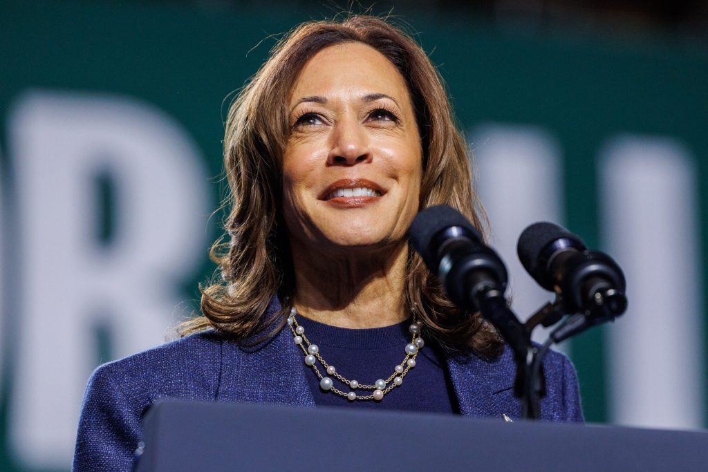 Harris, decizie neașteptată: Va candida la prezidențiale în 2028?
