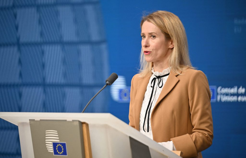 Kaja Kallas, acuzații dure la ONU: Încălcări în Ucraina și Orientul Mijlociu