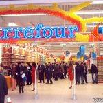 Carrefour Romania, Foto: Agerpres