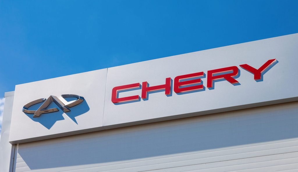 Chery, gigantul chinez, țintește Europa: Parteneriate și fabrici existente
