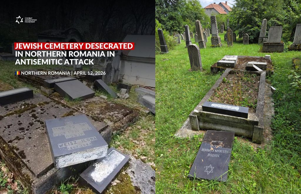 Profanare la Reghin: Cimitirul Evreiesc, din nou vandalizat. Poliția, așteptată cu detalii