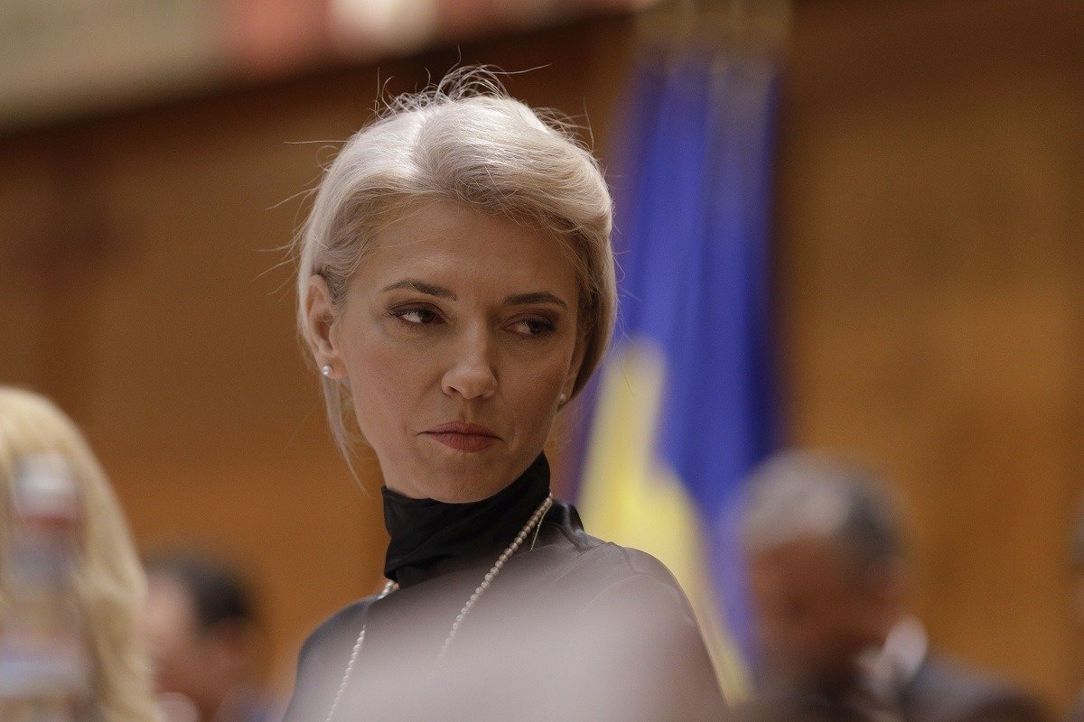 O demisie cerută după moartea unui copil în centrele de plasament din Argeș Deputata Alina Gorghiu, președintele PNL Argeș, solicită demisia conducerii Direcției Generale de Asistență Socială și Protecția Copilului (DGASPC) Argeș, în urma decesului unui copil de 12 ani