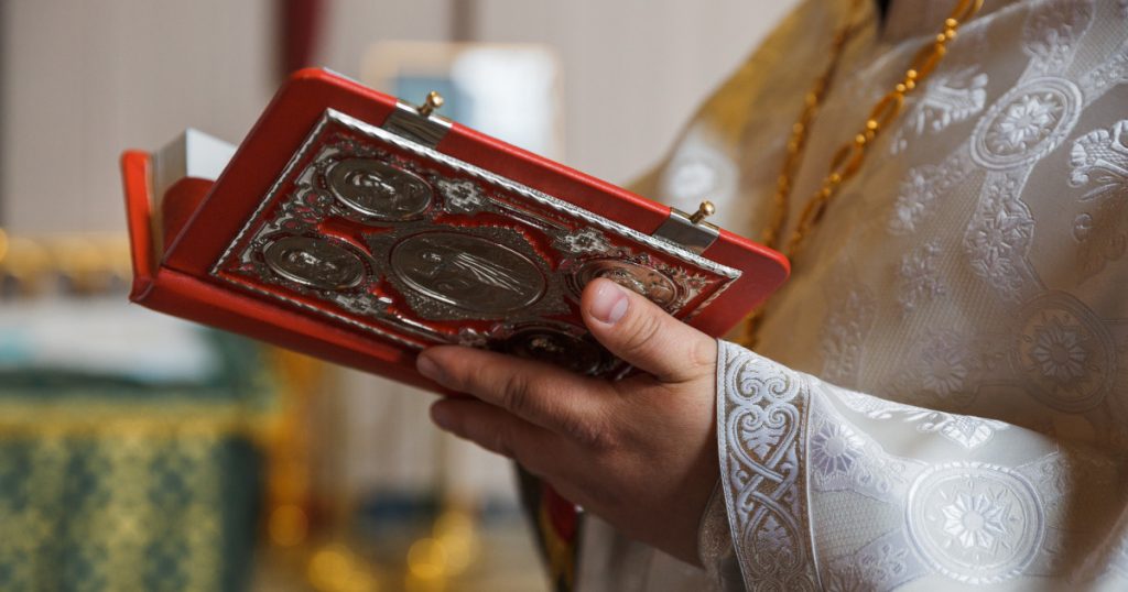 Sfântul Gheorghe 2026: Tradiții și secrete. Preot, despre frunzele de salcie