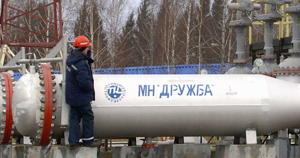 Petrolul rusesc revine în Ungaria: Drujba, pornită săptămâna viitoare, anunță Magyar