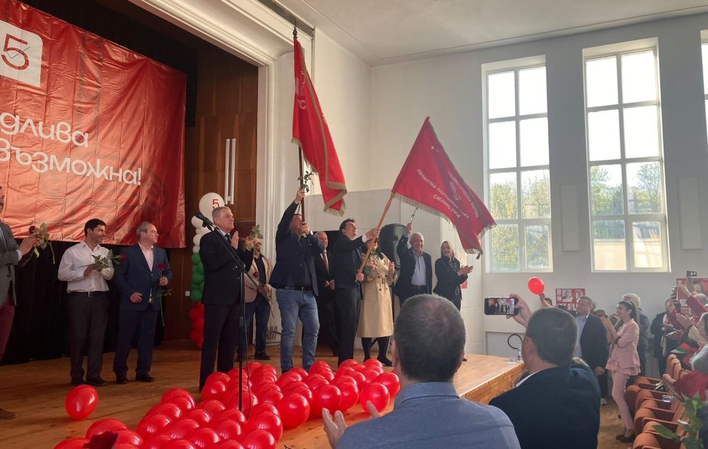 Bulgaria: Socialiștii, urmașii PCR, OUT din Parlament! Lovitură și în Ungaria