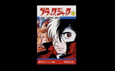 Poliția din Spania, lovitură puternică: Rețea uriașă de filme piratate, destructurată