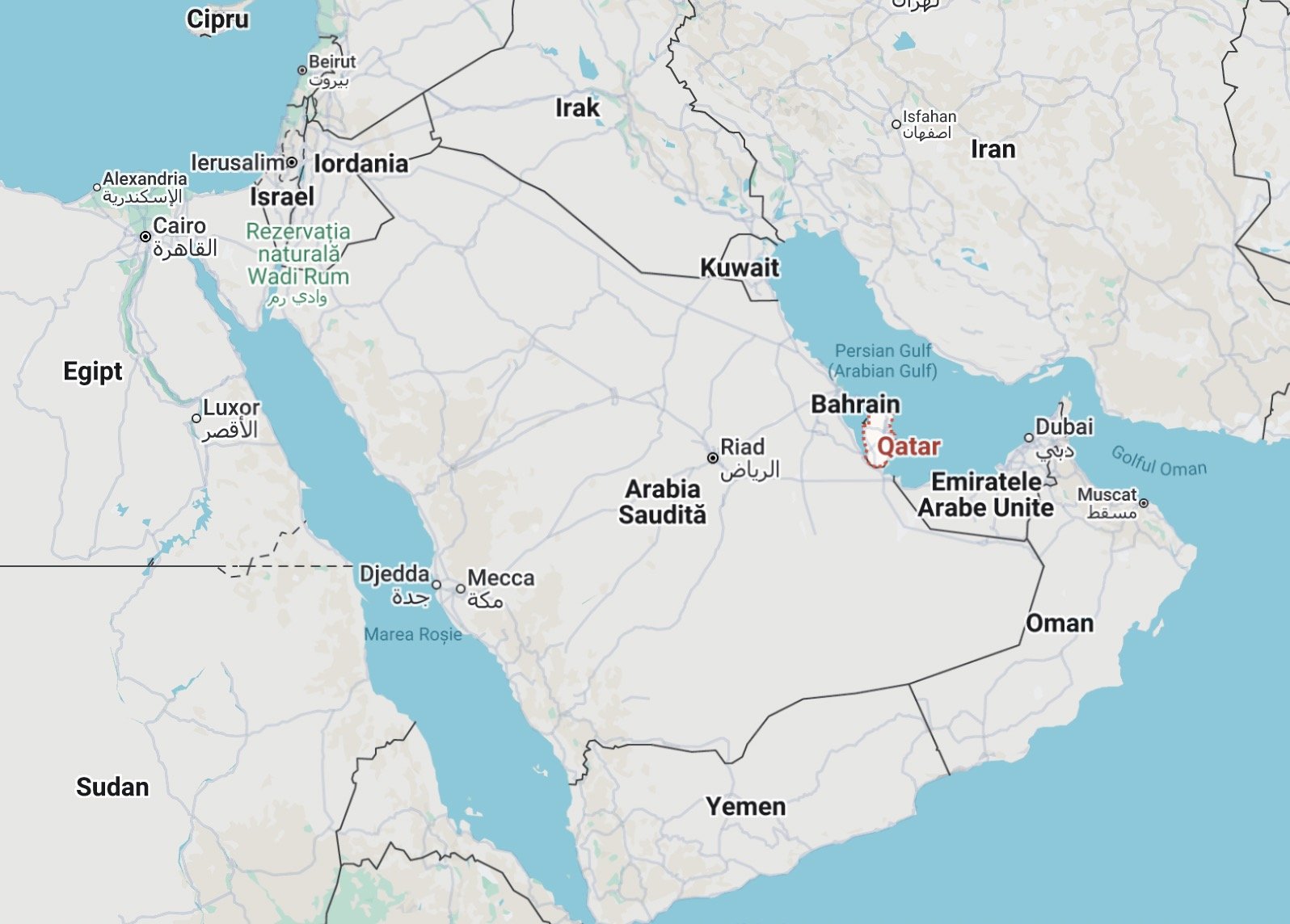 Qatar: Reluarea totală a navigației maritime, anunțul strategic