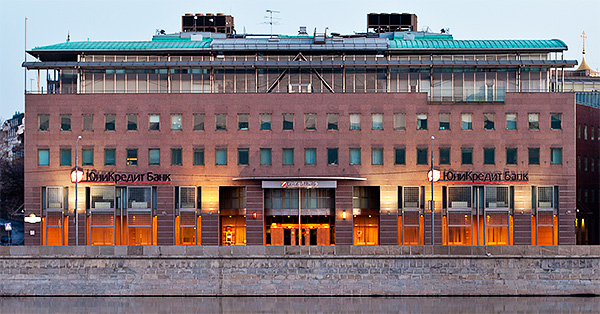 UniCredit respinge definitiv retragerea din Rusia