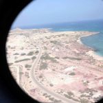 Paris și Londra, planuri de Misiune de Pace în Strâmtoarea Ormuz