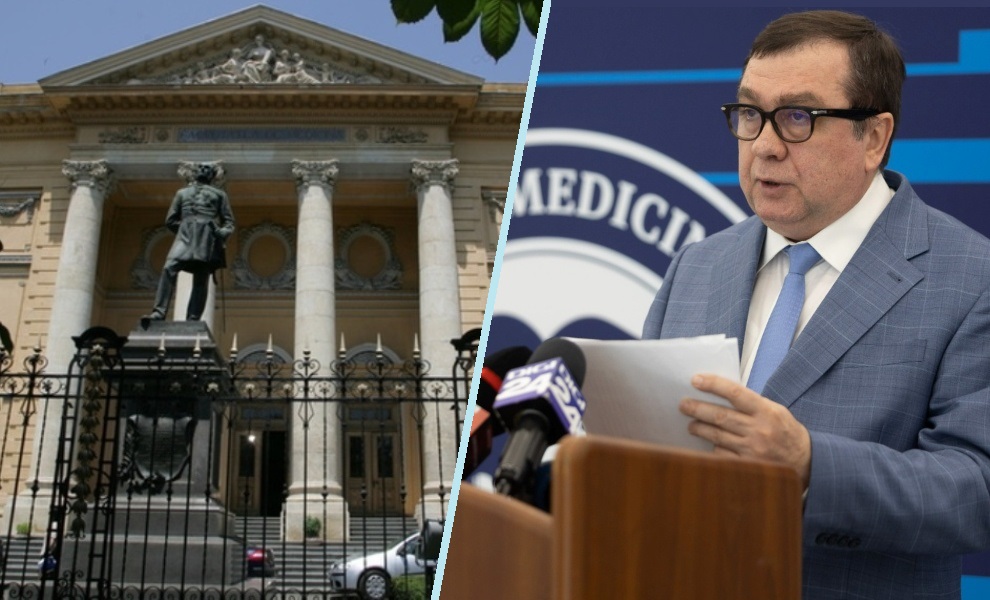 UMFCD București, pe locul 1 în topul SCImago 2026, România face performanță!