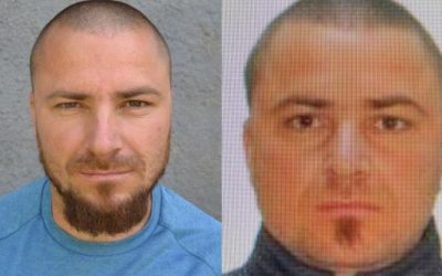 GÂNJ, căutat de zeci de polițiști în Mureș după apel la 112