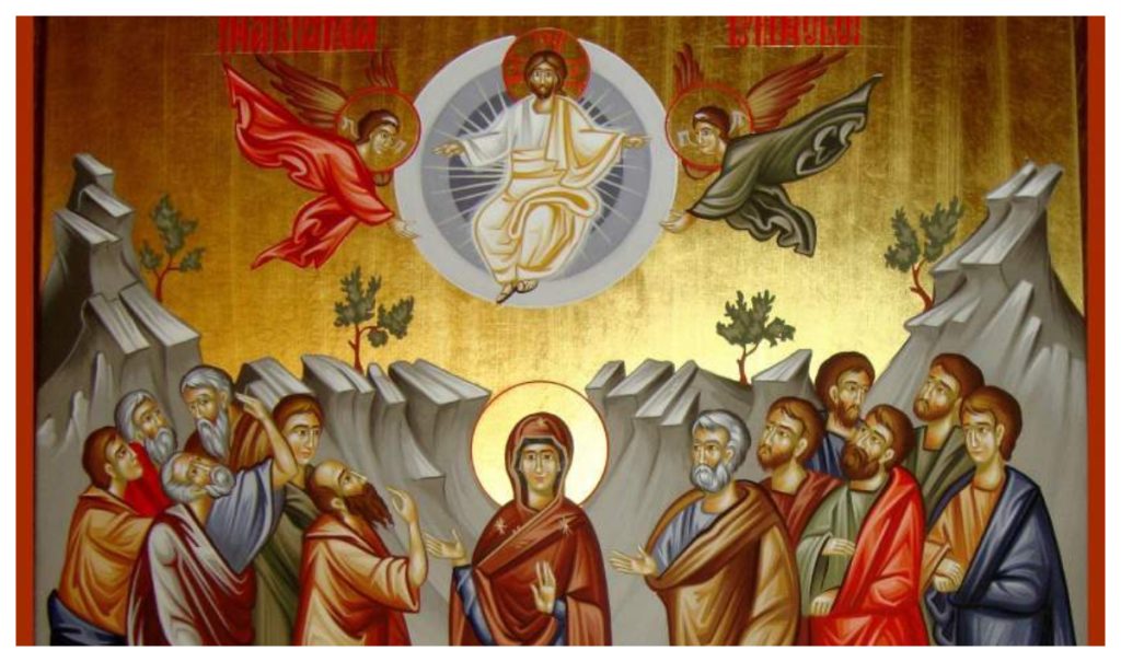 Când pică Înălțarea în 2026? Data surpriză și alte două sărbători mari!