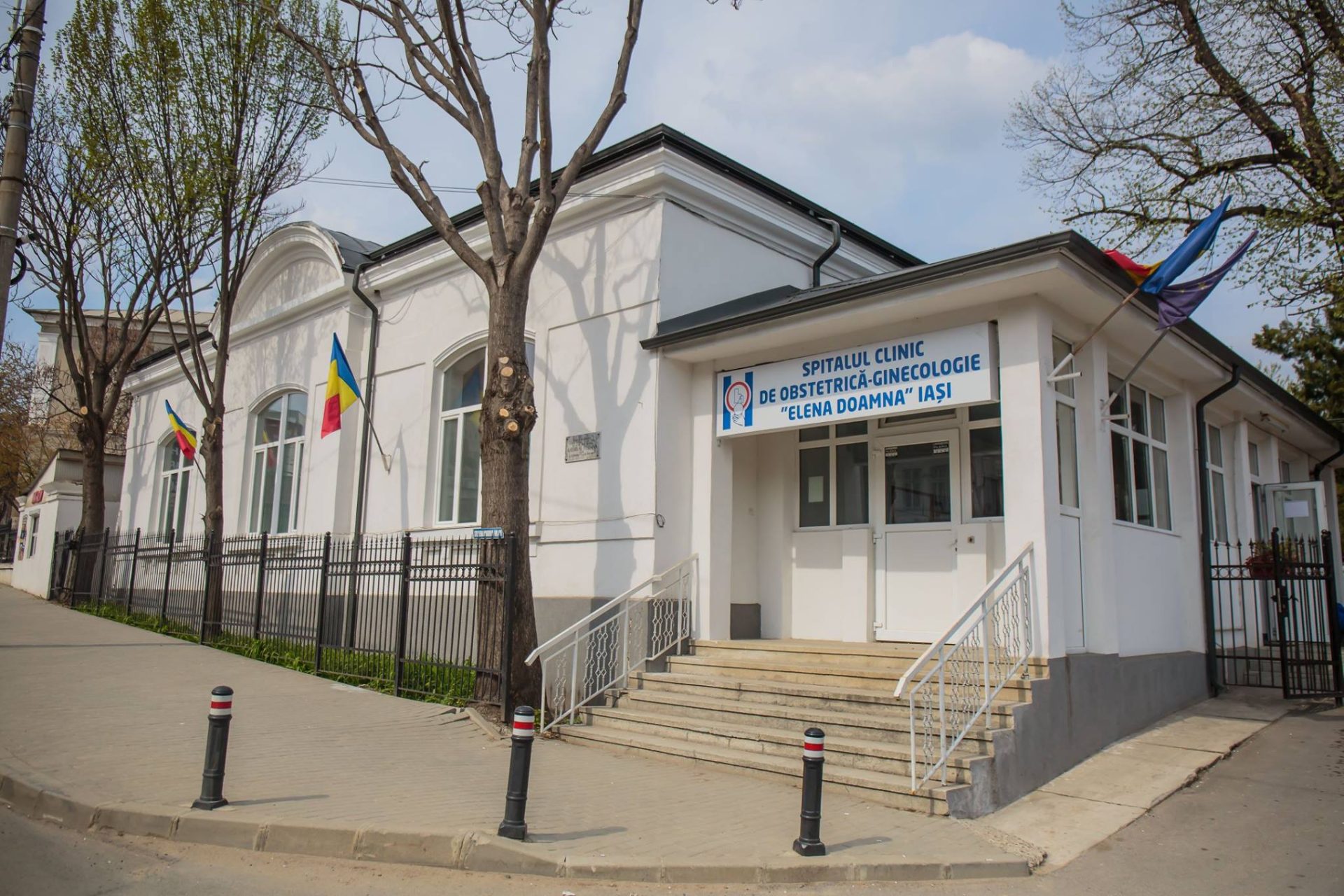 Primăria Iași ar putea achiziționa clădirile Maternității „Elena Doamna”, conform unei propuneri a primarului Mihai Chirica, anunță Radio Iași
