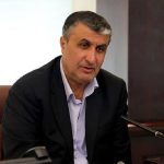 ȘEFUL iranian amenință: Programul de îmbogățire a uraniului, fără limite