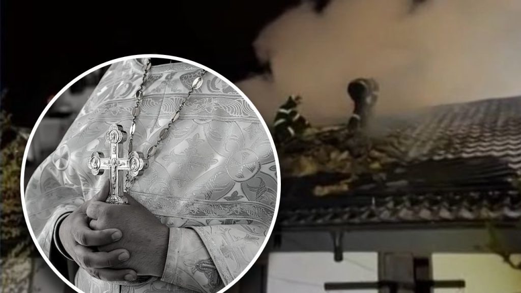 Incendiu devastator la Onești: Un preot a murit carbonizat, soția la spital