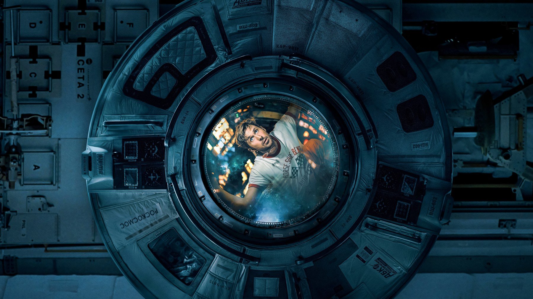 O nouă lecție de economie vine, aparent surprinzător, din universul cinematografic