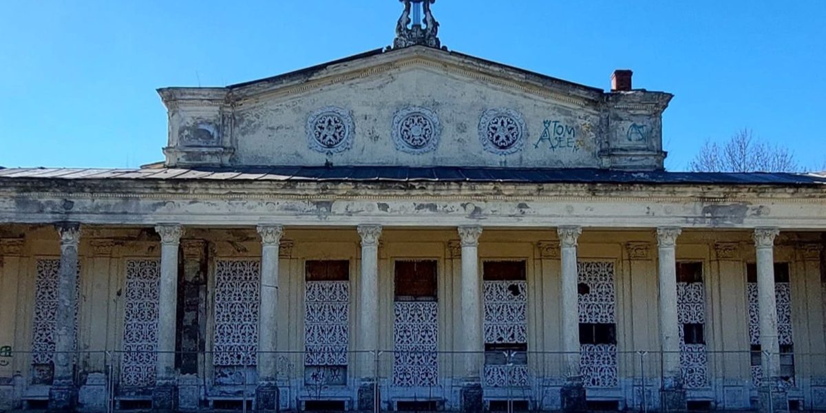 teatrul-de-vara-nicolae-balcescu.jpeg - StiriAlese