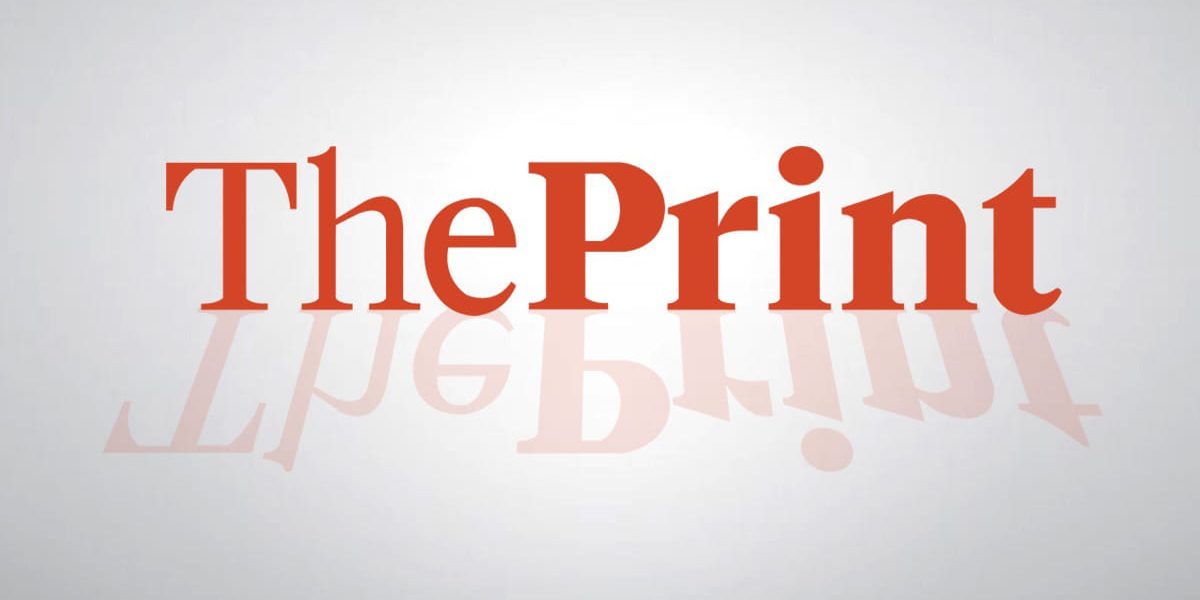 Partidul Comunist, loialitate: Ce dezvăluie ThePrint despre PTIFeed