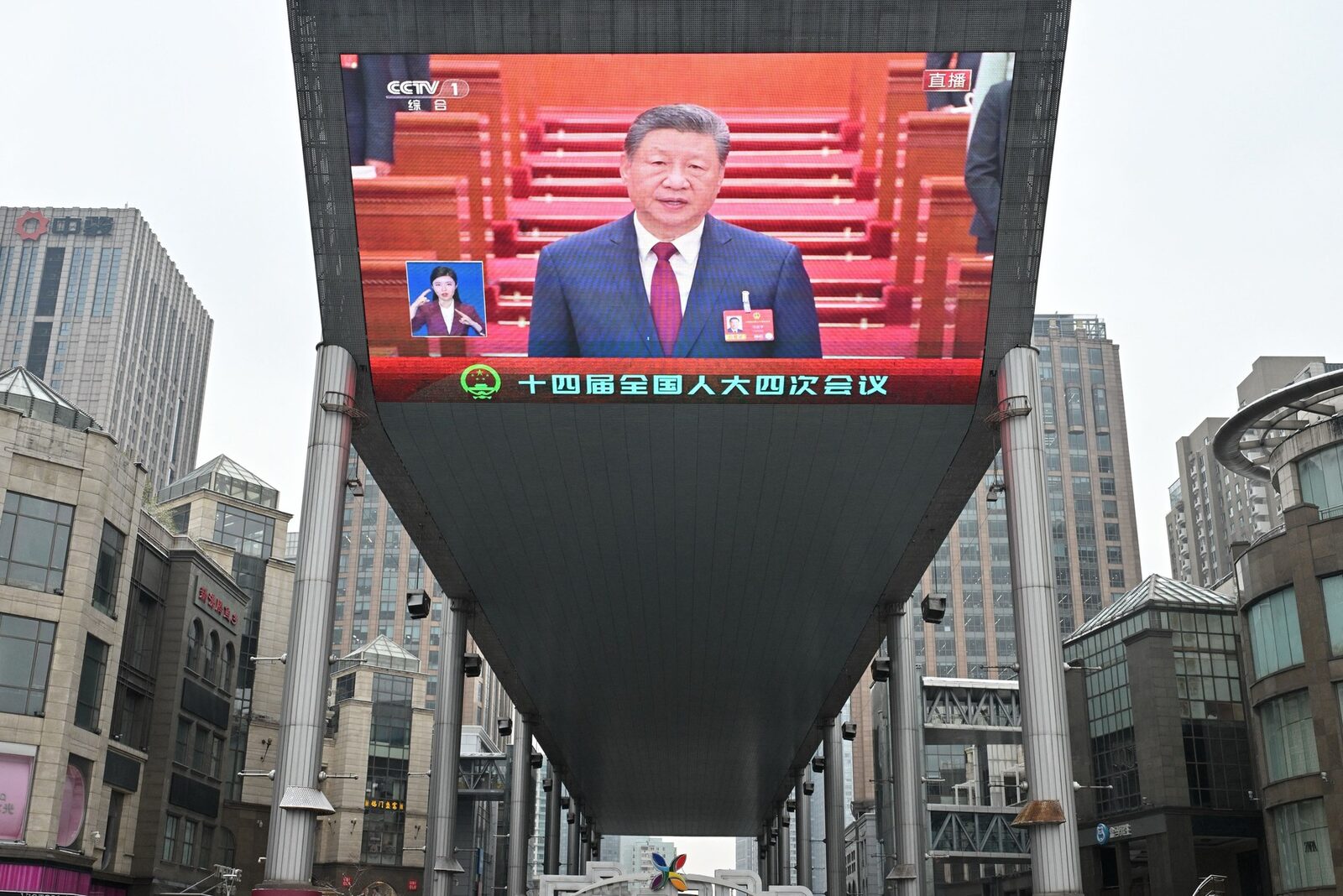 Xi, inteligență artificială: China va crea model AI pentru populație