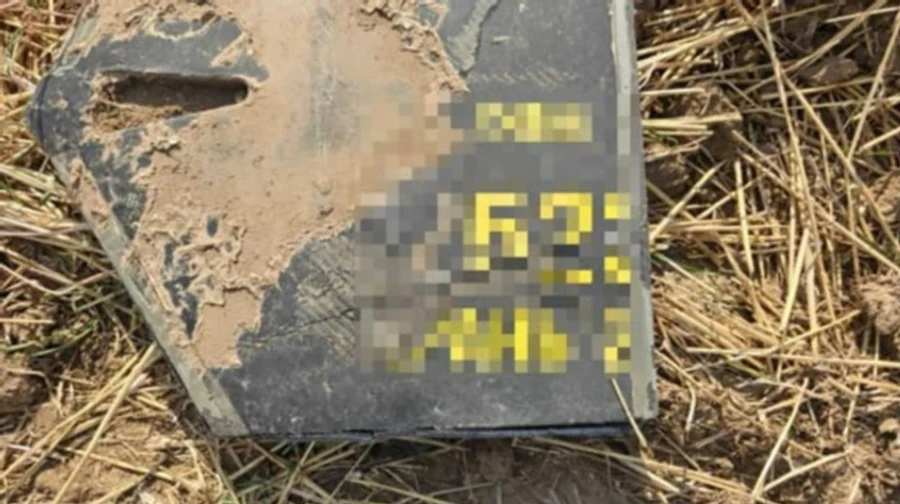 MD: Dronă prăbușită! Explozie și incendiu în țara vecină