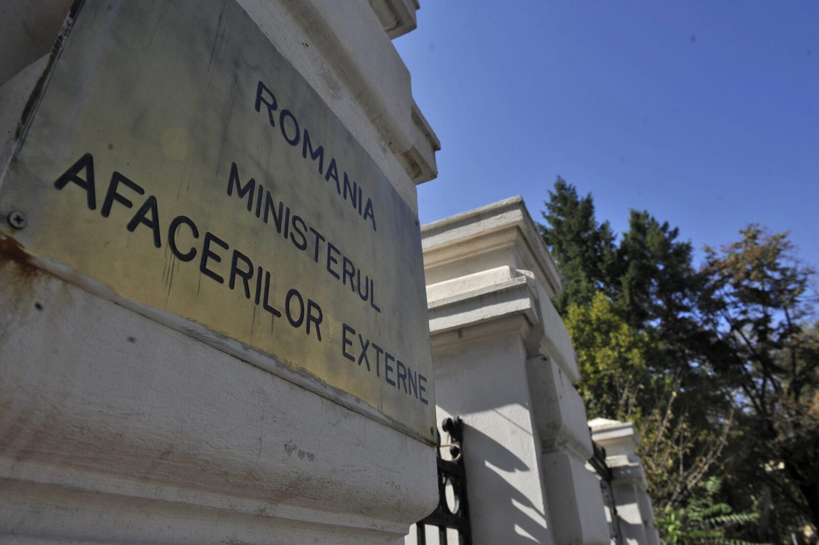 România, gata să ajute după notificare