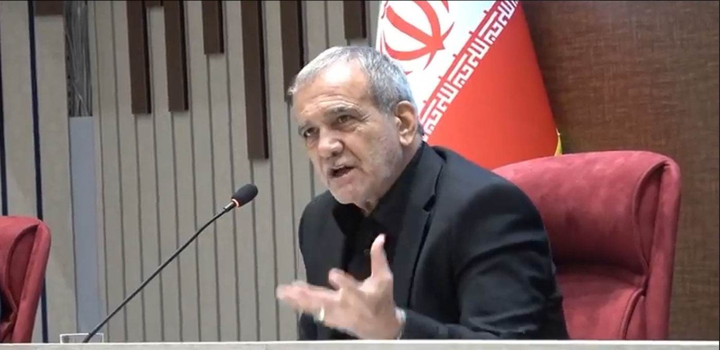 Pezeshkian: Iranul, pe poziția sa anti-SUA
