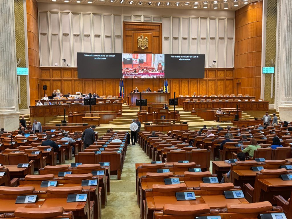 Legea ANI, votată cu PSD-AUR: 234 deputați prezenți, o treime în plen
