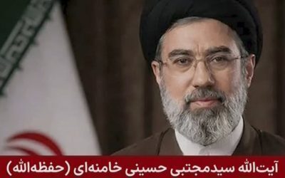 „Nu cred că e mort”. Trump afirmă că liderul iranian Mojtaba Khamenei este încă în viață