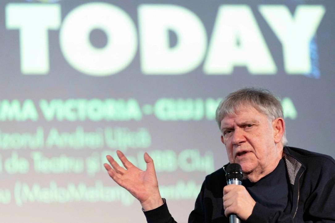 MoMA New York, omagiu pentru Andrei Ujică