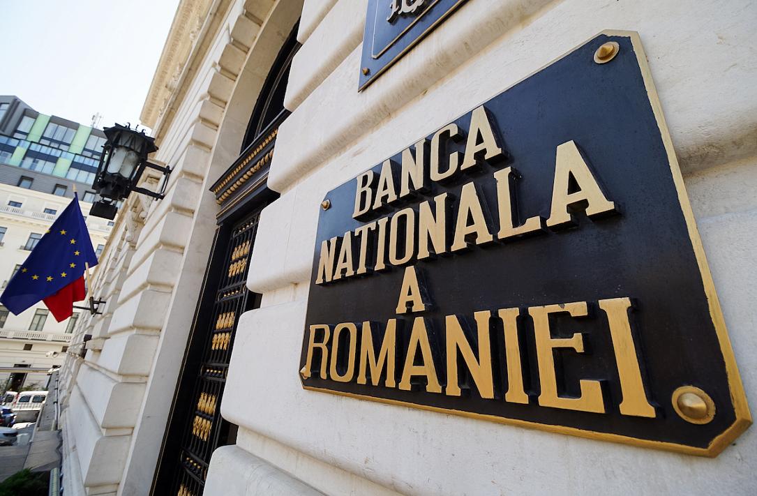 BNR menține dobânda de 6,5%, atenționează asupra inflației
