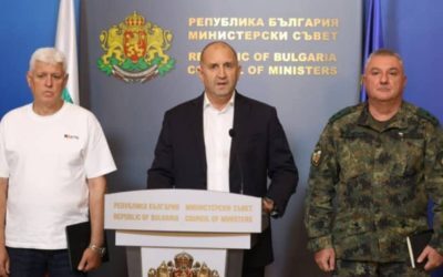 Dronă explodată în Bulgaria: Echipament anti-dronă, mutat de la granița cu Turcia la cea cu România