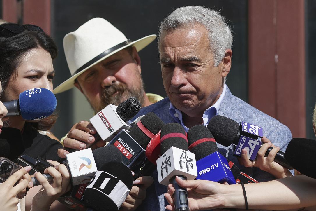 Înalta Curte: Judecată pentru Georgescu și liderul mercenarilor Potra