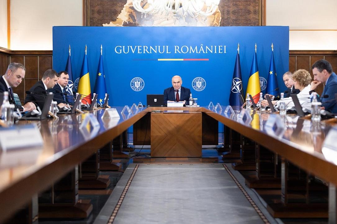 Curtea de la București suspendă alte decizii guvernamentale la cererea PSD