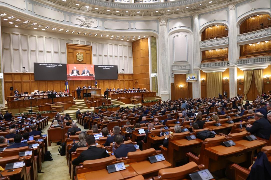 Parlament: Legea Dezinc, blocaj fonduri UE