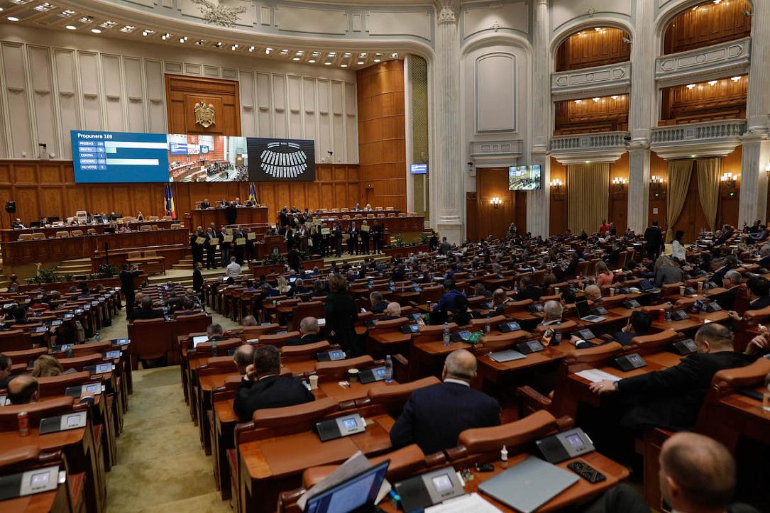 Parlamentul aprobă legea pentru vânzarea proprietăților statului