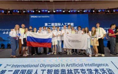 Rusia, campioană mondială la AI: 7 aururi și un bronz