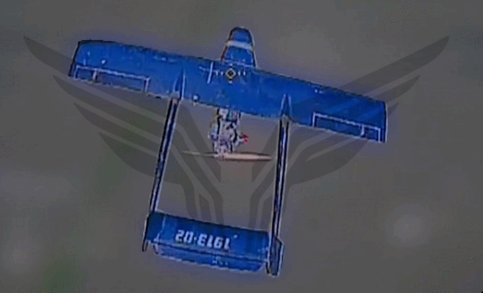 Dronă prăbușită în Kardam: Probabil ucraineană
