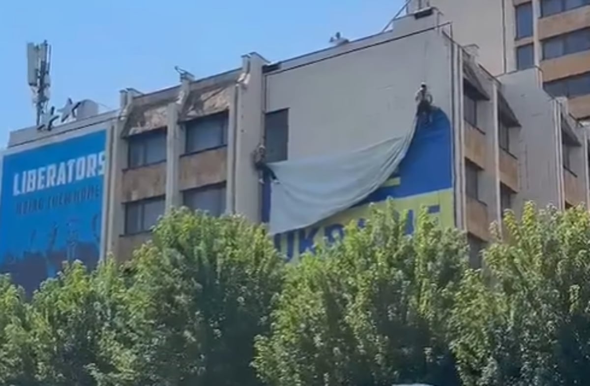Tensiuni la Priștina: Drapelul Ucrainei, înlăturat după întâlnirea Zelenski-Vucic
