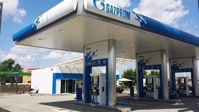 ULTIMA ORĂ Tranzacție: ″Gazprom România″ a fost preluată de 2 antreprenori români. Unul este fost șef eMAG