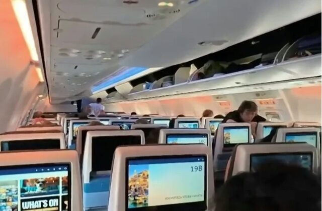 Copilot Flydubai voia atac sinucigaș pe Ben Gurion, ca la 9/11